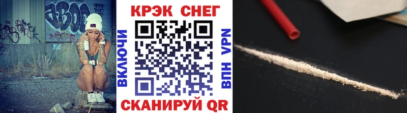 КОКАИН VHQ Верхотурье