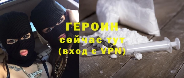 MDMA Premium VHQ Верея