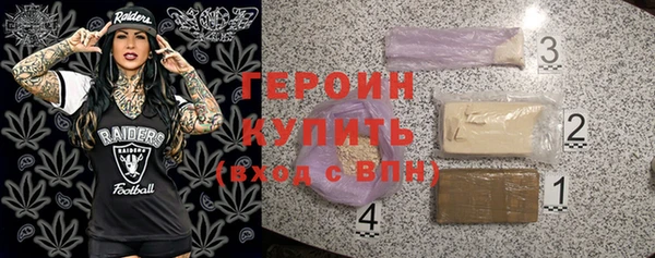 первитин Верхнеуральск