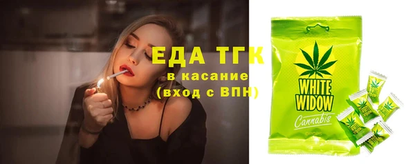 MDMA Premium VHQ Верея