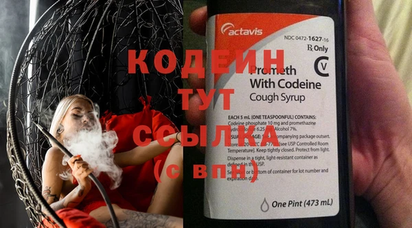 MDMA Premium VHQ Верея