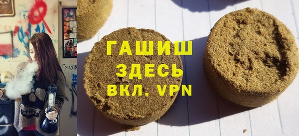 первитин Верхнеуральск