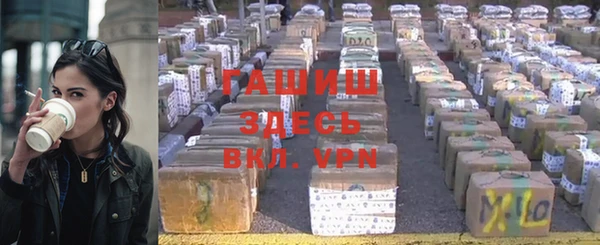 COCAINE Бугульма