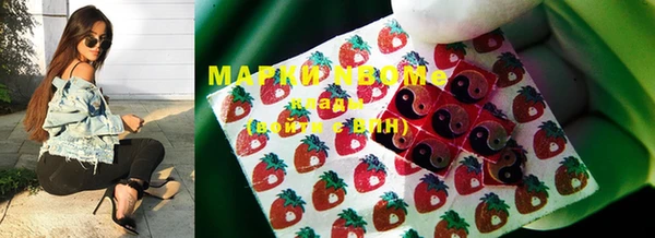 MDMA Premium VHQ Верея