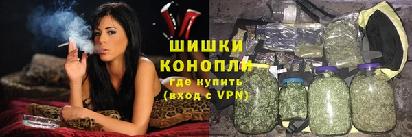метадон Верхний Тагил