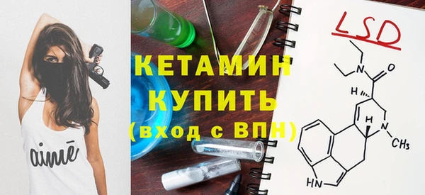 метадон Верхний Тагил