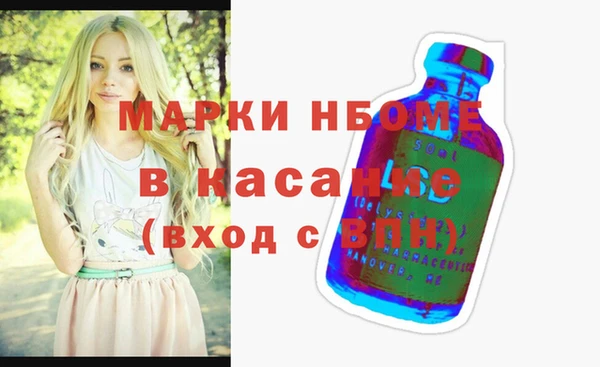 метадон Верхний Тагил