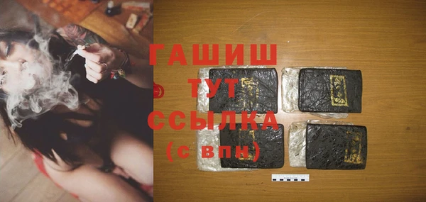 MDMA Premium VHQ Верея