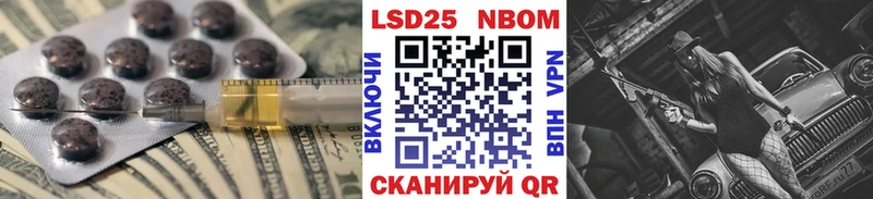 как найти закладки  Верхотурье  Лсд 25 экстази ecstasy 