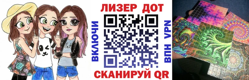 Марки NBOMe 1500мкг Верхотурье